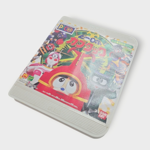 B-Robo Kabutack (Sega Pico, 1997) CIB Japanese Anime Video Game New - Picture 4 of 12